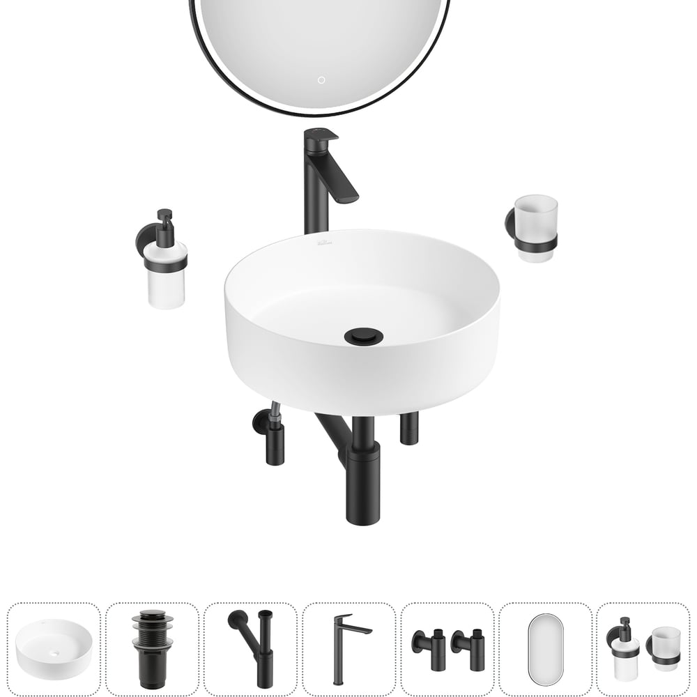 Изображение товара Акционный набор Wellsee 7 в Coax накладная раковина 30x30 см с аксессуарами