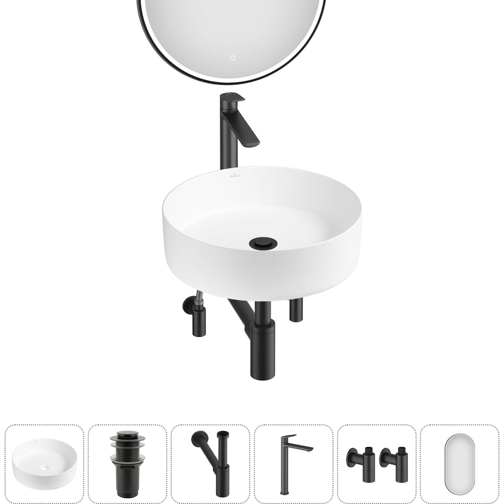 Изображение товара Акционный набор Wellsee 6 в Coax с раковиной и смесителем для ванной комнаты