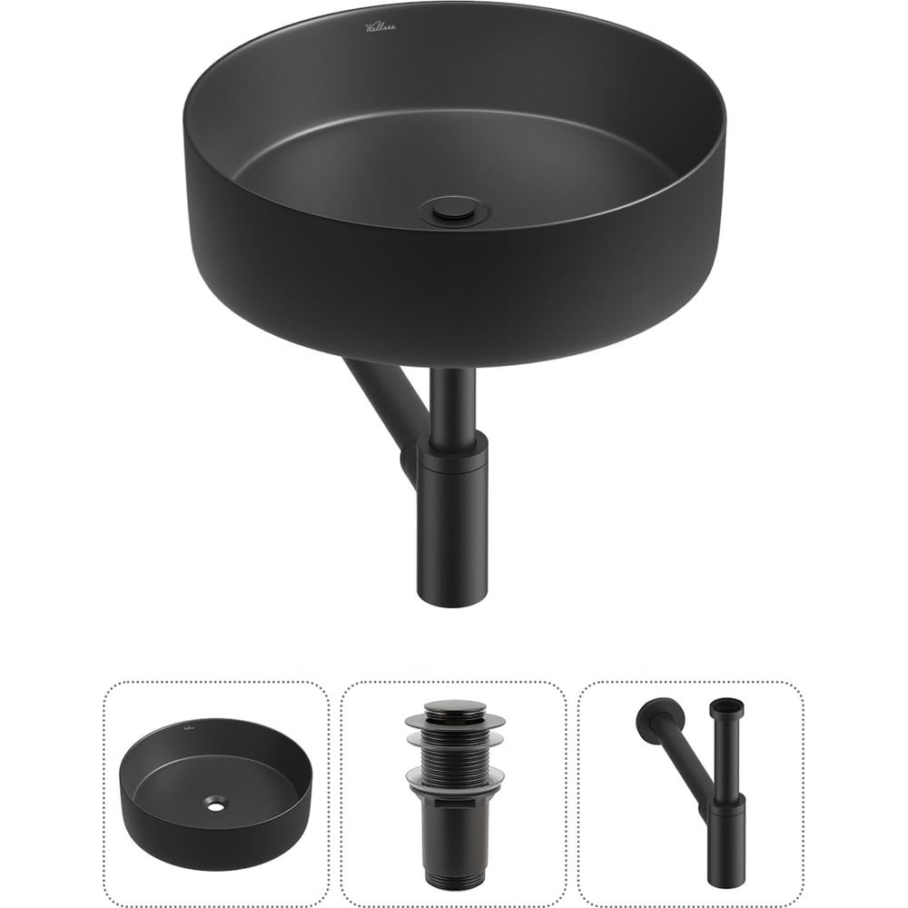 Изображение товара Акционный набор Wellsee 3 в Coax накладная раковина 30x30 см 20213963R