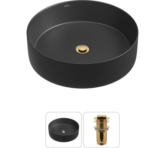 Изображение товара Акционный набор Wellsee 2 в Coax накладная раковина 36x36 см 20213973R