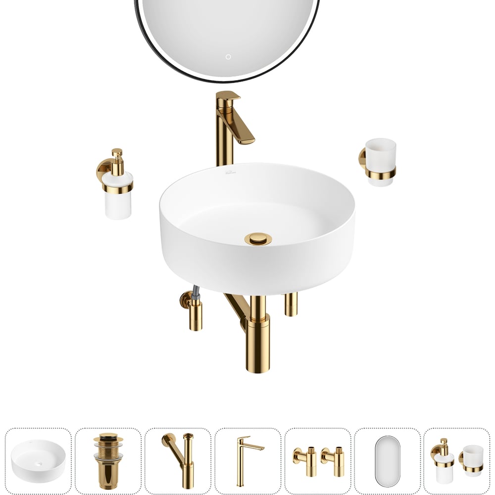 Изображение товара Акционный набор Wellsee 7 в Coax с раковиной и смесителем по современной цене