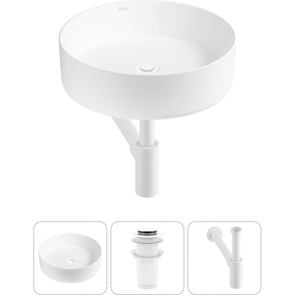 Изображение товара Акционный набор Wellsee 3 в Coax накладная раковина 30x30 см