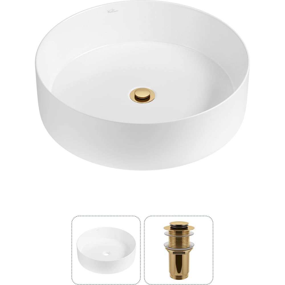 Изображение товара Акционный набор Wellsee 2 в Coax накладная раковина 40x40 см 20213897R