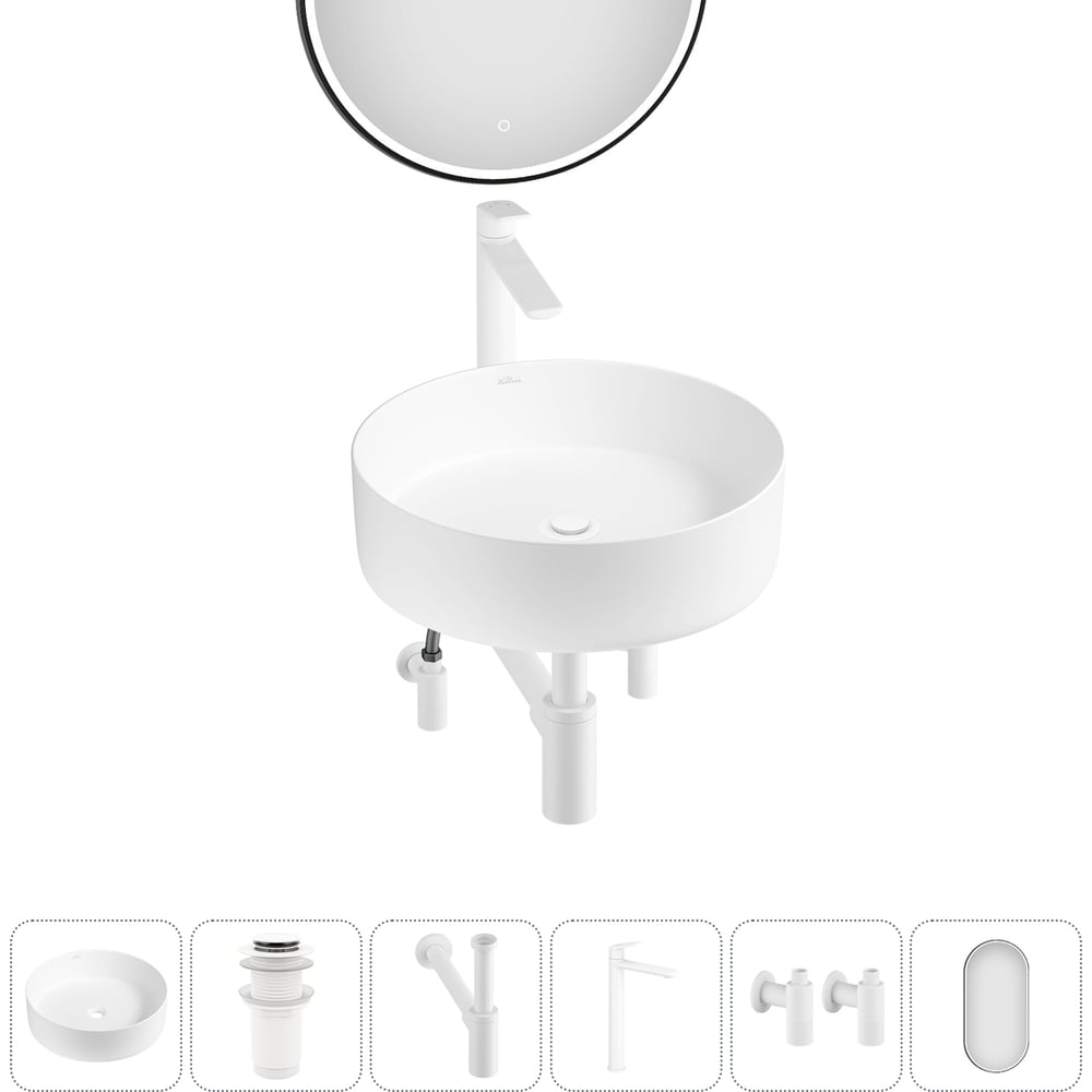 Изображение товара Акционный набор Wellsee 6 в Coax накладная раковина 36x36 см с смесителем и зеркалом