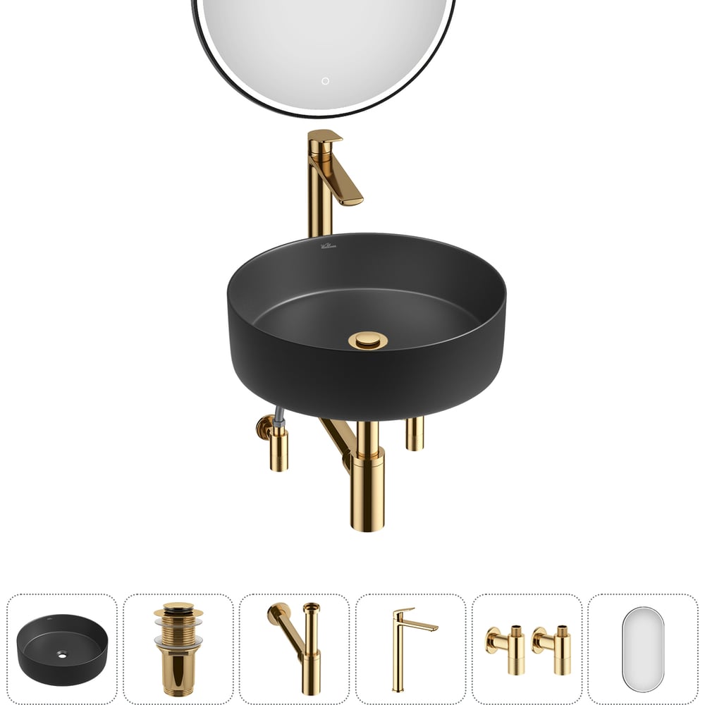 Изображение товара Акционный набор Wellsee 6 в Coax накладная раковина 30x30 см 20218209R