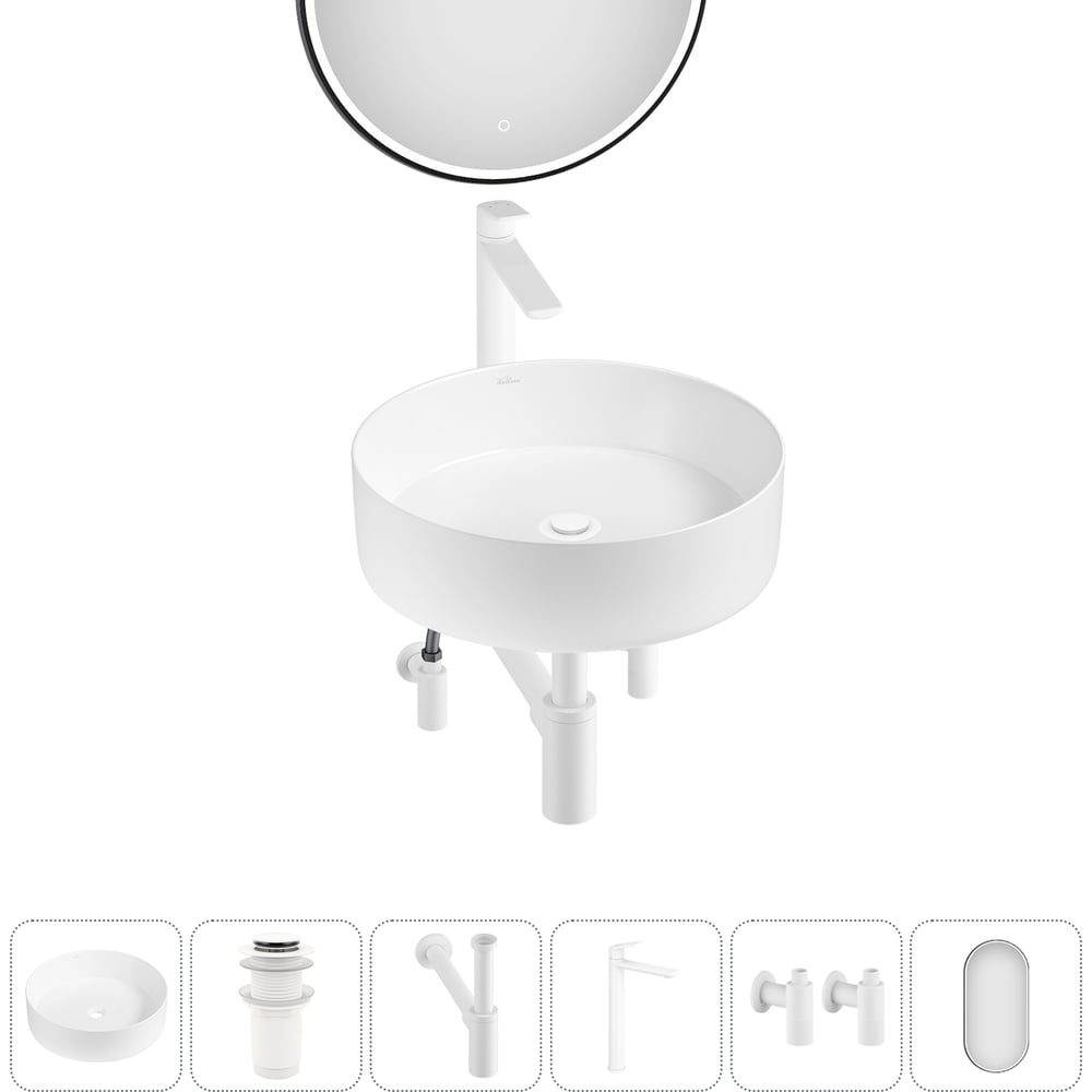 Изображение товара Набор для ванной Wellsee 6 в Coax 40x40 см с раковиной, зеркалом и смесителем