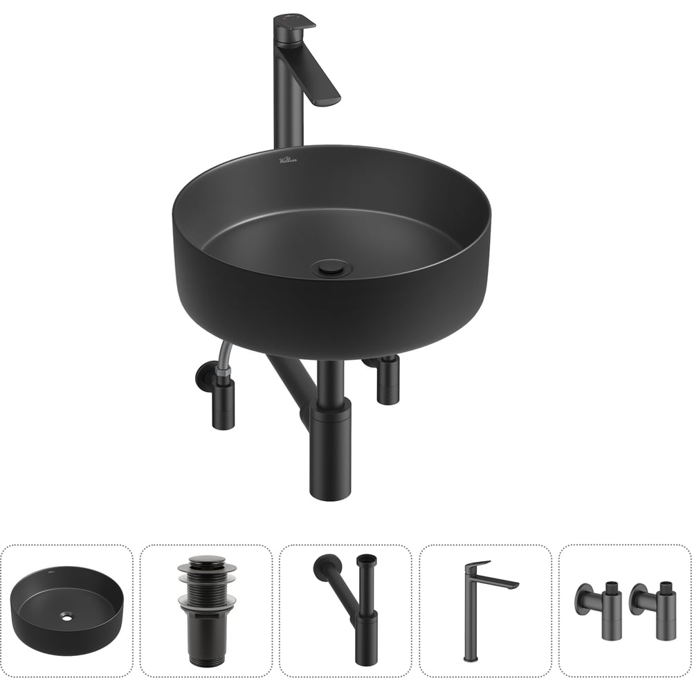 Изображение товара Акционный набор Wellsee 5 в Coax накладная раковина 36x36 см с смесителем