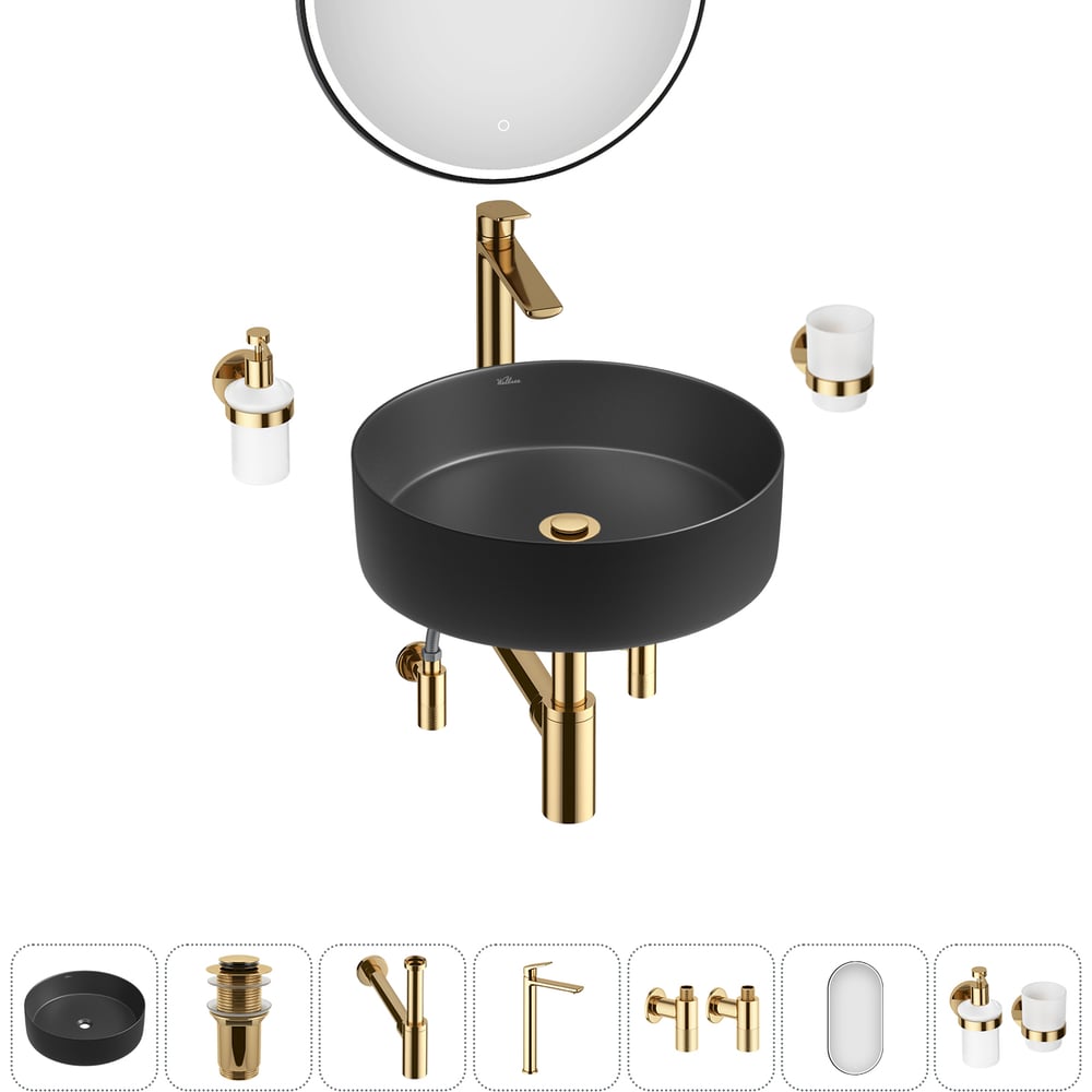 Изображение товара Акционный набор Wellsee 7 в Coax накладная раковина 30x30 см с смесителем