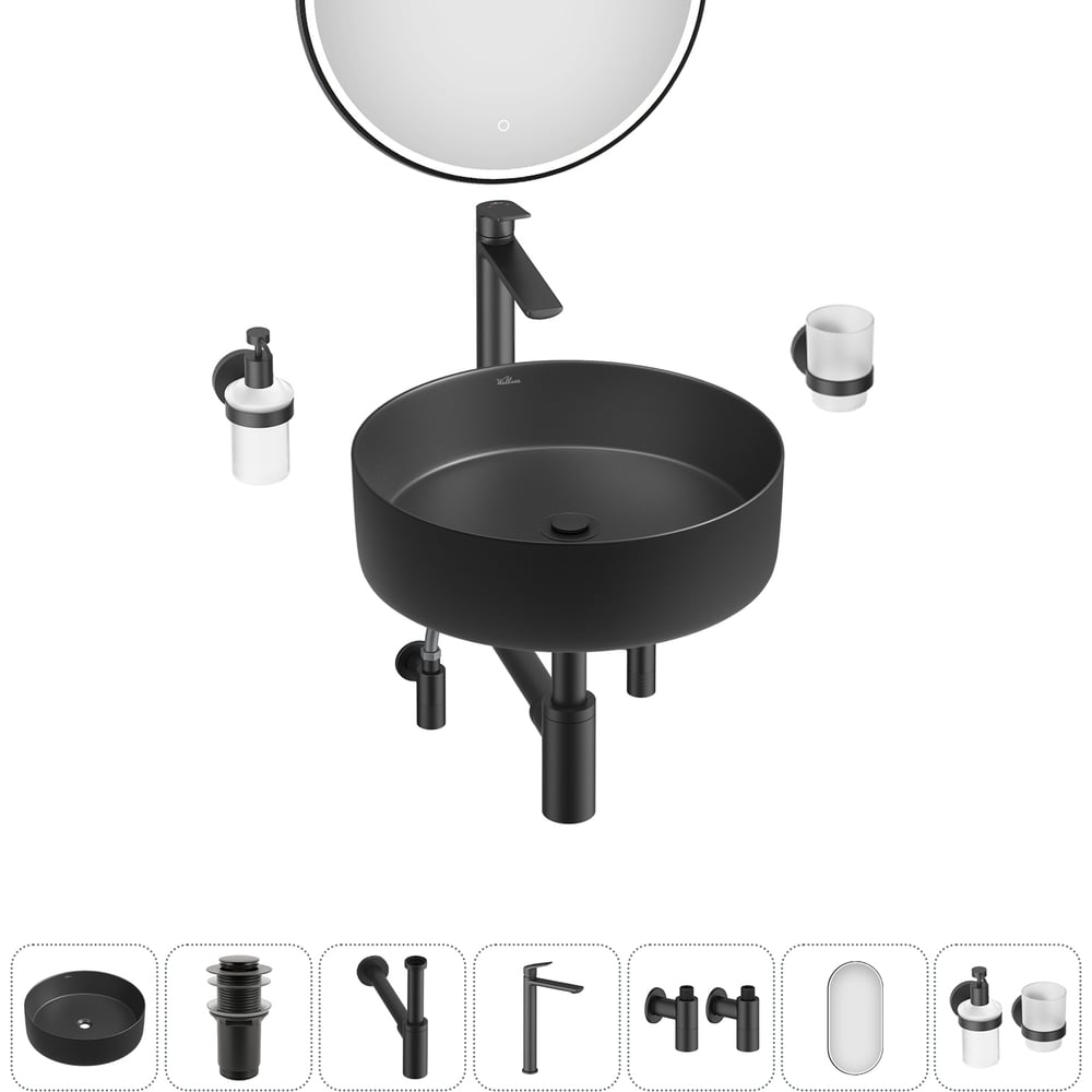 Изображение товара Акционный набор Wellsee 7 в Coax накладная раковина 30x30 см с аксессуарами