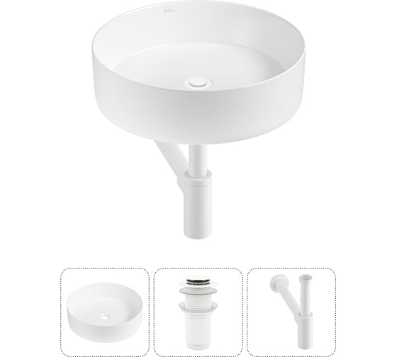 Изображение товара Акционный набор Wellsee 3 в Coax накладная раковина 36x36 см 20213886R