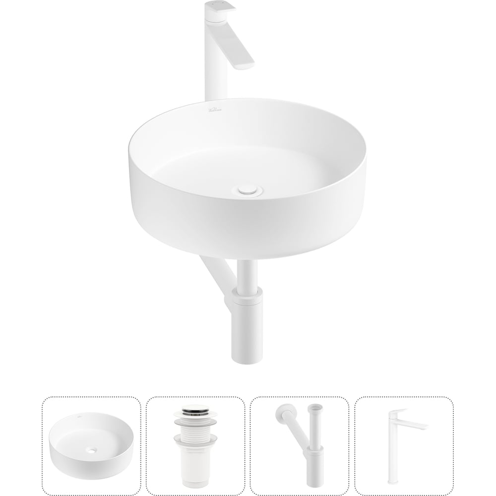 Изображение товара Акционная накладная раковина Wellsee 40x40 с смесителем и сифоном, современный дизайн