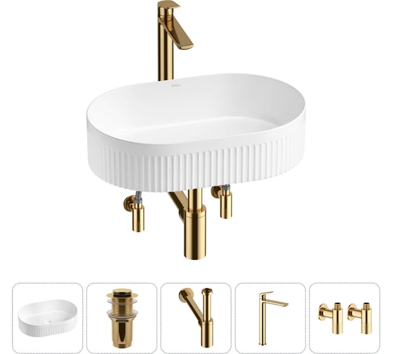 Изображение товара Акционный набор Wellsee 5 в Festive Fox 2.0 накладная раковина 50x32 см 20213792R