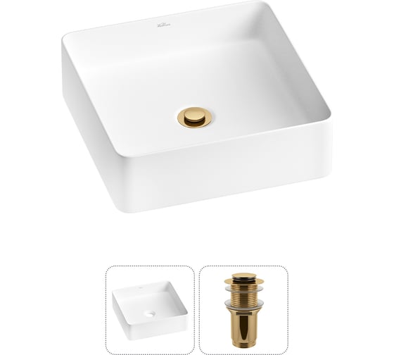Изображение товара Акционный набор Wellsee 2 в FreeDom 2.0 накладная раковина 30x30 см 20214377R
