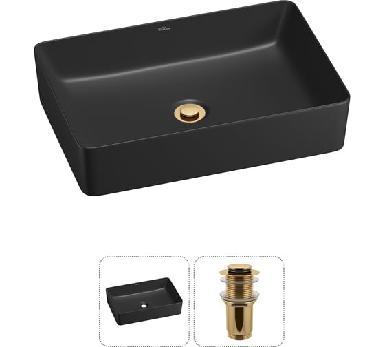 Изображение товара Акционный набор Wellsee 2 в FreeDom 2.0 накладная раковина 50x34 см 20214473R