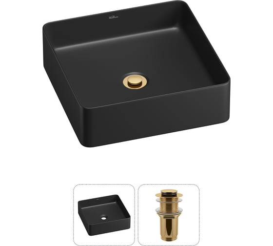 Изображение товара Акционный набор Wellsee 2 в FreeDom 2.0 накладная раковина 30x30 см 20214409R