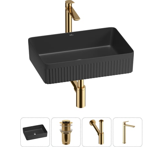 Изображение товара Акционный набор Wellsee 4 в Festive Fox 2.0 накладная раковина 50x35 см 20213762R