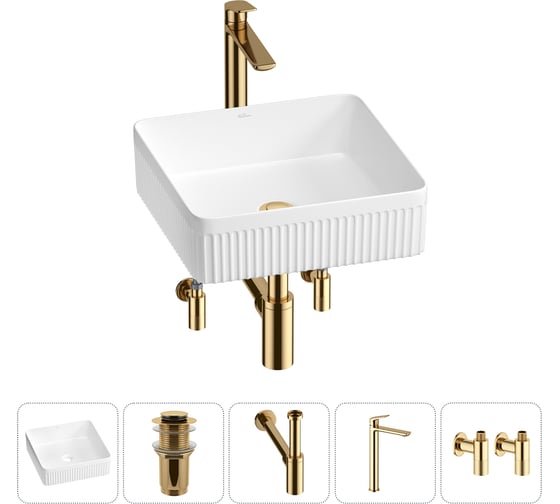 Изображение товара Акционный набор Wellsee 5 в Festive Fox 2.0 накладная раковина 36x36 см 20213496R