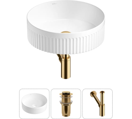 Изображение товара Акционный набор Wellsee 3 в Festive Fox 2.0 накладная раковина 40x40 см 20213472R