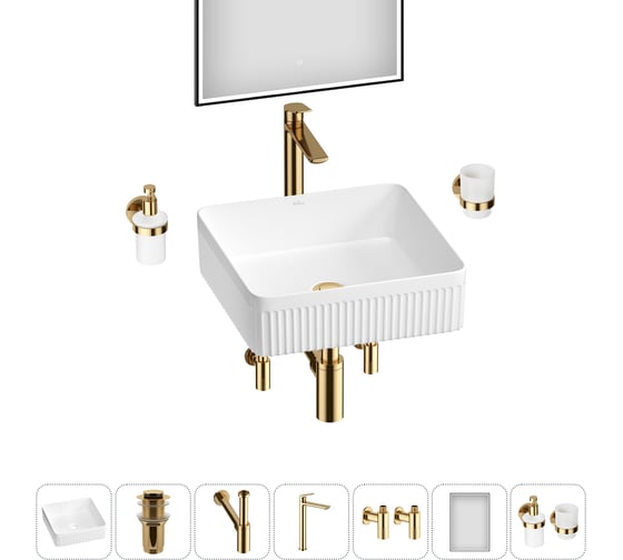 Изображение товара Акционный набор Wellsee 7 в Festive Fox 2.0 накладная раковина 40x40 см 20218059R