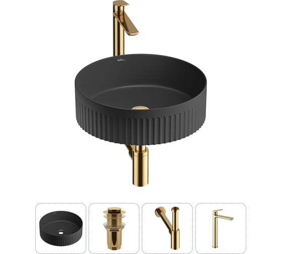 Изображение товара Акционный набор Wellsee 4 в Festive Fox 2.0 накладная раковина 40x40 см 20213710R