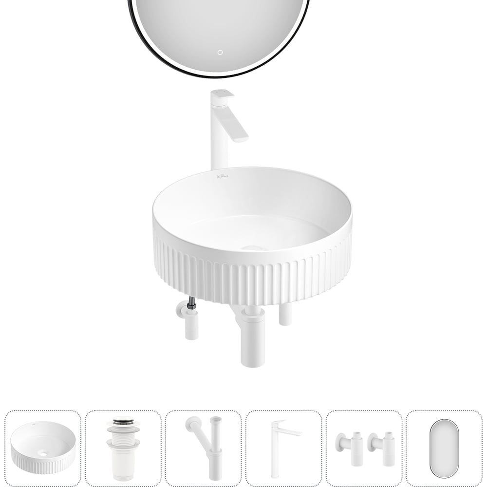 Изображение товара Набор для ванной комнаты Wellsee 6 в Festive Fox 2.0 раковина и аксессуары