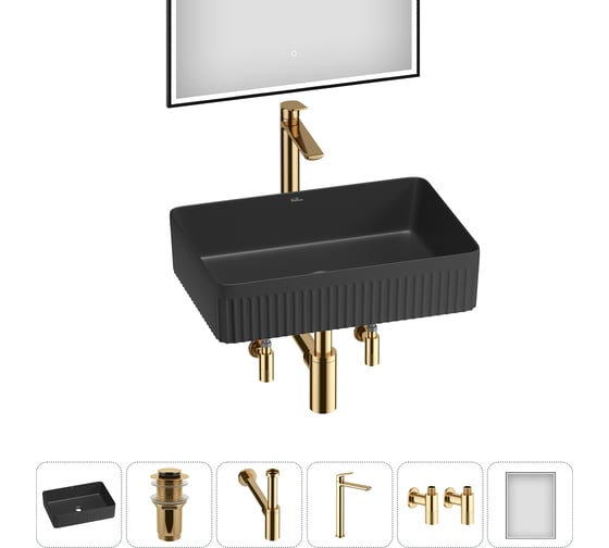 Изображение товара Акционный набор Wellsee 6 в Festive Fox 2.0 накладная раковина 50x36 см 20218077R