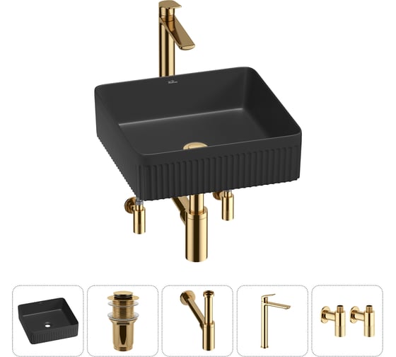 Изображение товара Акционный набор Wellsee 5 в Festive Fox 2.0 накладная раковина 40x40 см 20213737R