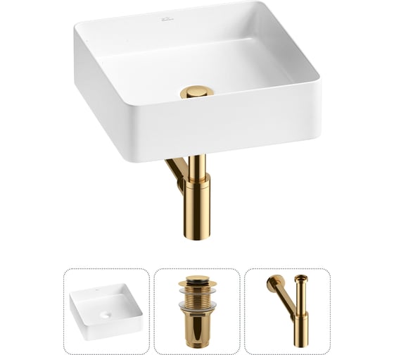 Изображение товара Акционный набор Wellsee 3 в FreeDom 2.0 накладная раковина 30x30 см 20214349R