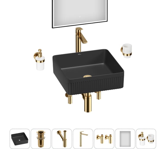 Изображение товара Акционный набор Wellsee 7 в Festive Fox 2.0 накладная раковина 40x40 см 20218066R