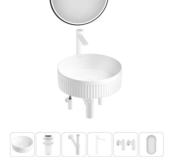 Изображение товара Акционный набор Wellsee 6 в Festive Fox 2.0 накладная раковина 36x36 см 20218014R