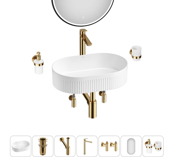 Изображение товара Акционный набор Wellsee 7 в Festive Fox 2.0 накладная раковина 50x32 см 20218087R