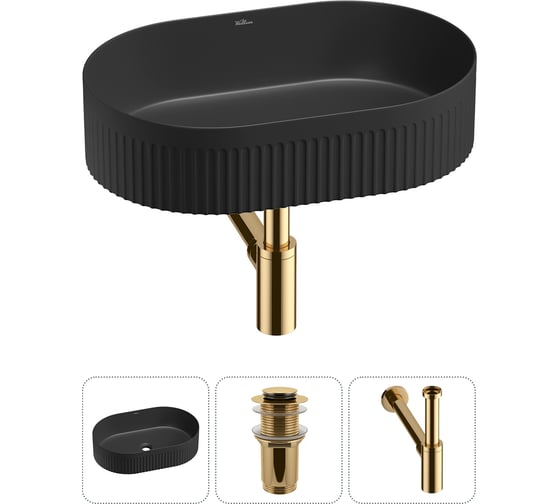 Изображение товара Акционный набор Wellsee 3 в Festive Fox 2.0 накладная раковина 50x32 см 20213771R