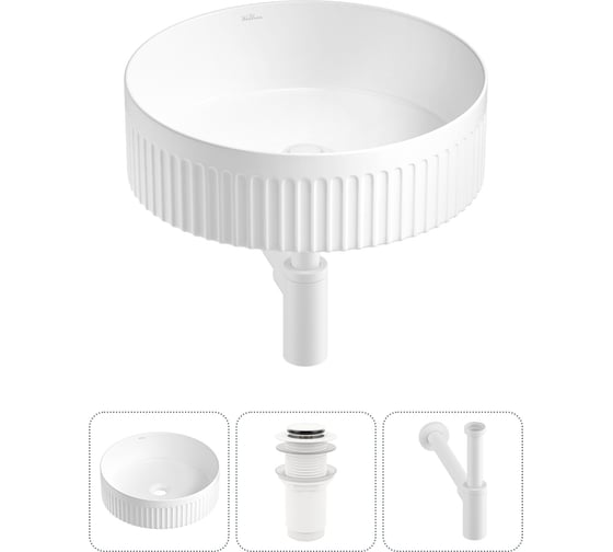 Изображение товара Акционный набор Wellsee 3 в Festive Fox 2.0 накладная раковина 36x36 см 20213457R