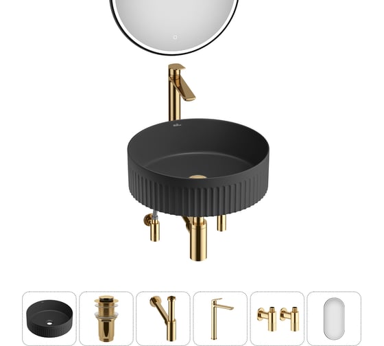 Изображение товара Акционный набор Wellsee 6 в Festive Fox 2.0 накладная раковина 40x40 см 20218035R