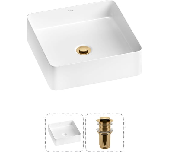 Изображение товара Акционный набор Wellsee 2 в FreeDom 2.0 накладная раковина 30x30 см 20214345R