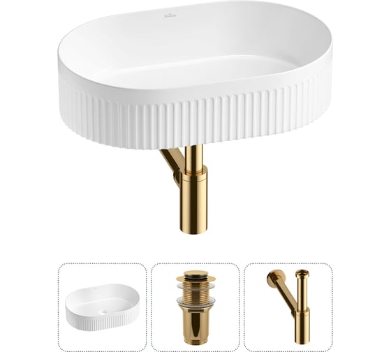 Изображение товара Акционный набор Wellsee 3 в Festive Fox 2.0 накладная раковина 50x32 см 20213784R