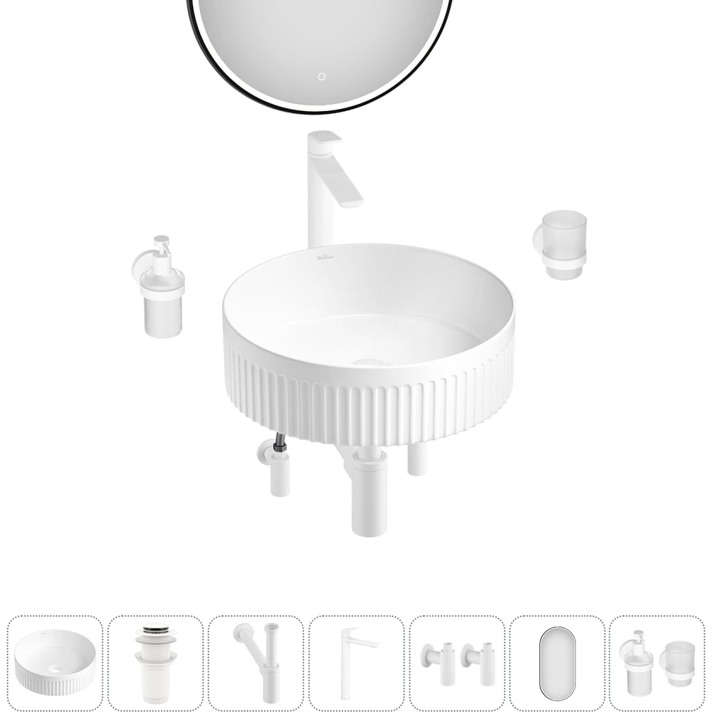 Изображение товара Акционный набор Wellsee 7 в Festive Fox 2.0 раковина смеситель зеркало комплект для ванной