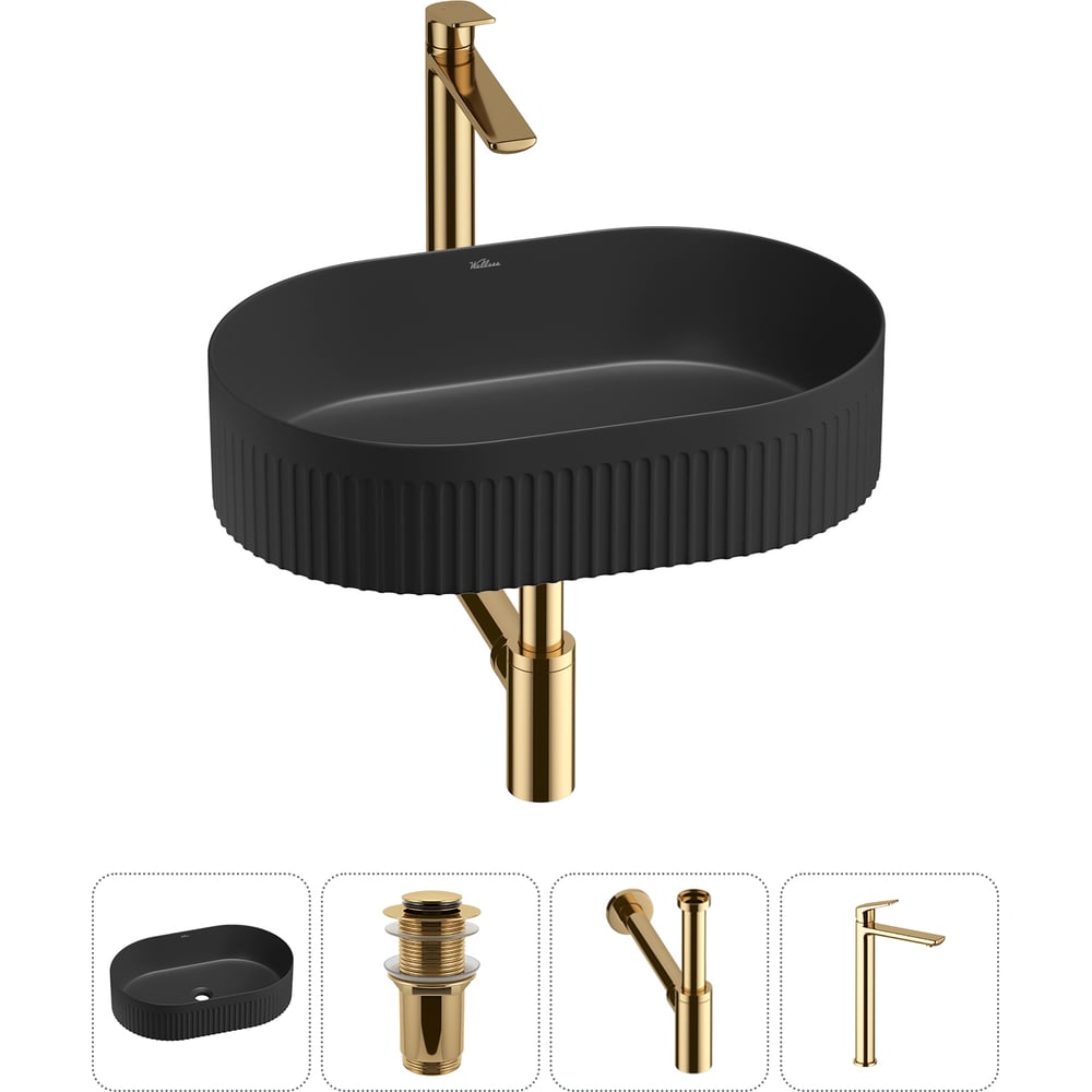 Изображение товара Акционный набор Wellsee 4 в Festive Fox 2.0 накладная раковина 50x32 см с смесителем и сифоном