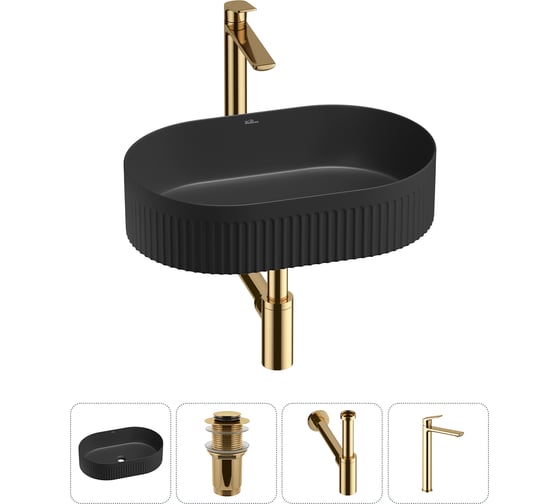 Изображение товара Акционный набор Wellsee 4 в Festive Fox 2.0 накладная раковина 50x32 см 20213774R