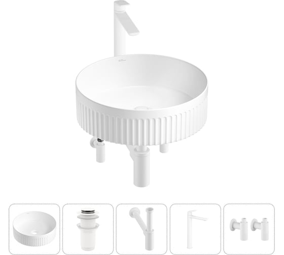 Изображение товара Акционный набор Wellsee 5 в Festive Fox 2.0 накладная раковина 40x40 см 20213481R