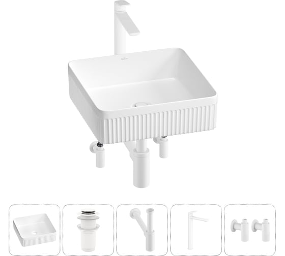 Изображение товара Акционный набор Wellsee 5 в Festive Fox 2.0 накладная раковина 40x40 см 20213513R