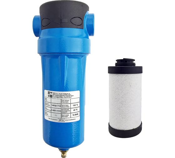 Изображение товара Фильтр-маслоотделитель PF 0165 STD OMI 04A.0990.PG00.H.0000