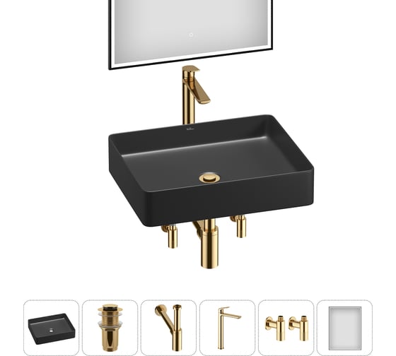 Изображение товара Акционный набор Wellsee 6 в FreeDom 2.0 накладная раковина 51x40 см 20217925R