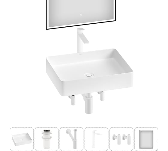 Изображение товара Акционный набор Wellsee 6 в FreeDom 2.0 накладная раковина 51x40 см 20217918R