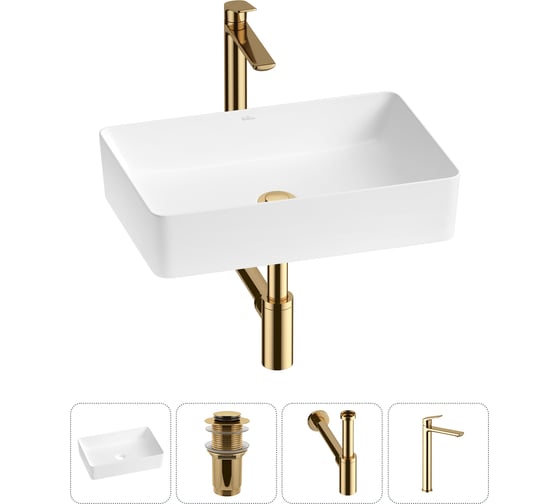 Изображение товара Акционный набор Wellsee 4 в FreeDom 2.0 накладная раковина 50x34 см 20214465R