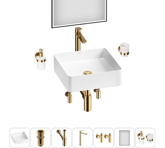 Изображение товара Акционный набор Wellsee 7 в FreeDom 2.0 накладная раковина 30x30 см 20217841R