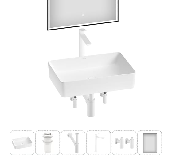 Изображение товара Акционный набор Wellsee 6 в FreeDom 2.0 накладная раковина 50x34 см 20217894R