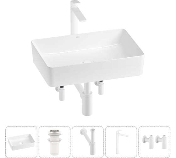 Изображение товара Акционный набор Wellsee 5 в FreeDom 2.0 накладная раковина 50x34 см 20214454R