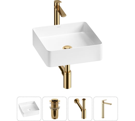 Изображение товара Акционный набор Wellsee 4 в FreeDom 2.0 накладная раковина 30x30 см 20214353R