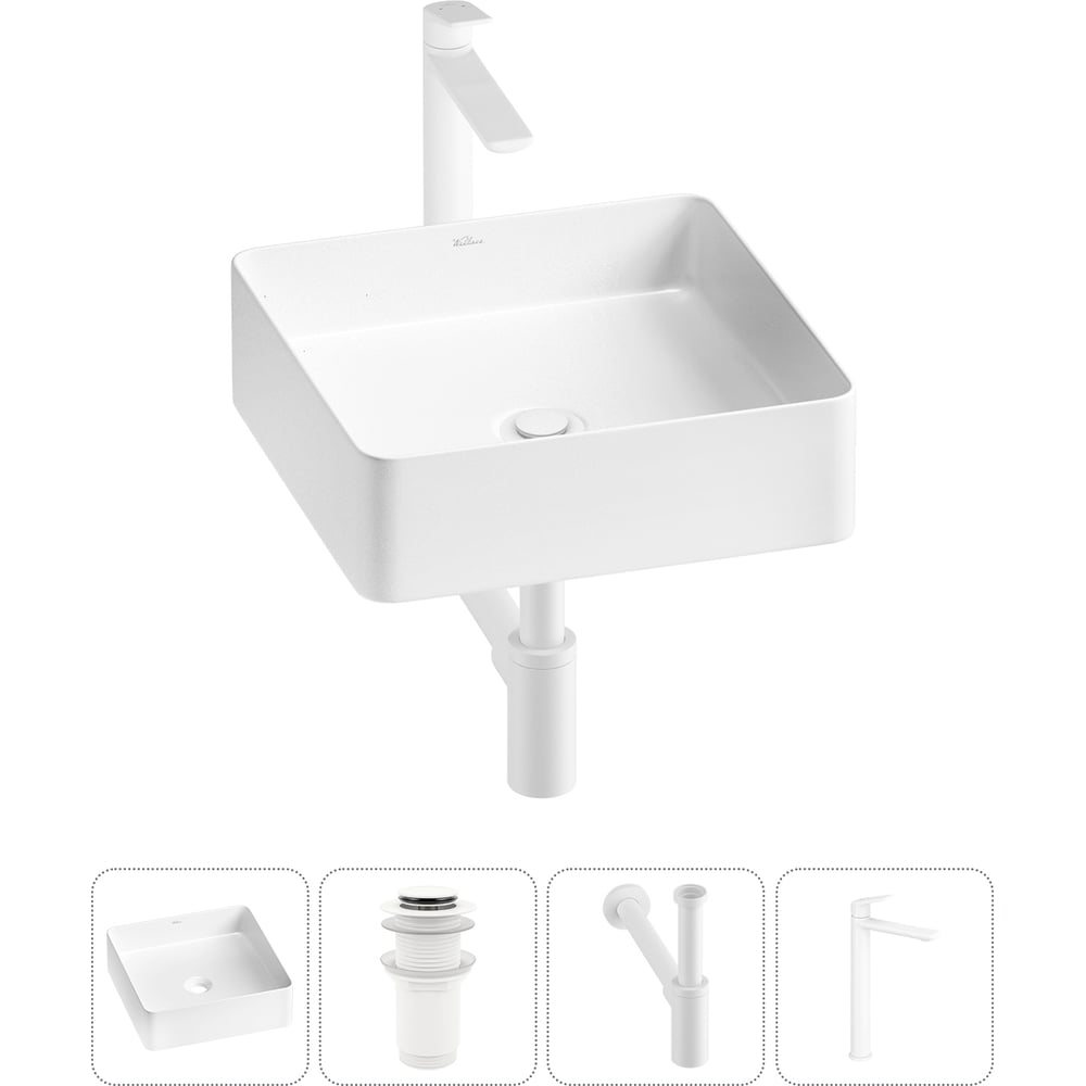 Изображение товара Акционный набор Wellsee 4 в FreeDom 2.0 накладная раковина 36x36 см и смеситель